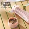 Taza plegable portátil para exteriores para perros, taza de agua de viaje, botella de agua para pasear perros, dispensador de agua para gatos, bebedero automático para mascotas