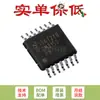 Apenas o chip controlador buck síncrono original SMD LM3150MHX/NOPB HTSSOP-14