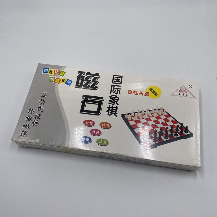 微信图片_20211206114858