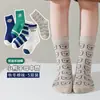 Nuevos estilos de otoño e invierno de calcetines para niños: Calcetines de algodón peinado grado A hasta la pantorrilla, con lindos diseños de caricaturas, disponibles para niñas, bebés y niños, al por mayor