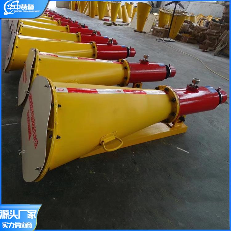 微信图片_202406171459142