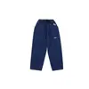 Jeans para Niños Colección Otoño 2026 Pantalones Cargo de Silueta Dividida para Niños Mayores Pantalones Balloon Lavado Vintage