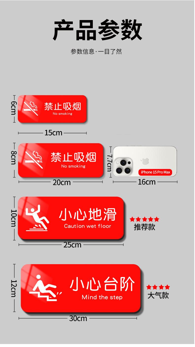 详情-_07.jpg