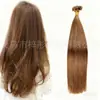 Cabello humano extensiones de cabello sin costuras #6