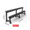 Estante de Mancuernas Directo de Fábrica Estante de Mancuernas Comercial 5 Pares 6 Pares 8 Pares 10 Estante de Almacenamiento Estante de Doble Capa Set Combinado de Mancuernas