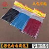 Caneta de Linha com Gancho de Nylon de Haste Colorida Caneta de Traço para Pintura a Óleo Digital Pincel Macio de Ponta Fina para Coloração de Manicure Lápis de Sobrancelha de Pelo de Lobo