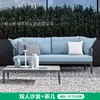 Sofá de exterior patio simple celebridad de internet doble cuerda cama reclinable combinación jardín patio balcón exterior terraza sillón reclinable
