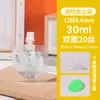 Bolsas Dispensadoras de Líquido para Café, Bolsas Desechables con Boquilla para Concentrado de Té de Leche Cold Brew, Bolsas Transparentes Escarchadas de Leche de Soya Auto-Soportables con Boquilla