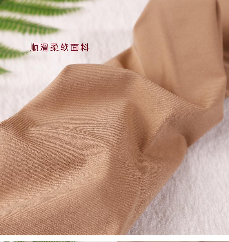 详情_09.jpg