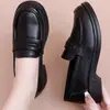 Mocasines retro de estilo francés para mujer, de punta cerrada y suela blanda, estilo británico, zapatos casuales slip-on de suela blanda, novedad otoño 2026