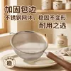 ¡Vaya, este colador de malla fina de acero inoxidable 304 es perfecto para usar en la cocina, para escurrir agua, filtrar sólidos y tamizar leche de soja, comida para bebés y harina!. También es genial para hornear en casa