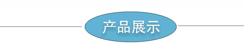未标题-1_08.jpg