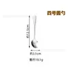 Zhuangyuan Acero Inoxidable Vajilla Occidental para Mesa Set Cuchara Hotel Cuchillo para Bistec Hogar Tenedor para Frutas Regalo Venta al por Mayor Sencillo