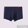 Fábrica de Roupa Íntima Zhongshan Roupa Íntima Masculina Personalizada que Muda de Cor Algodão Puro Antibacteriana Boxer Briefs Personalizada com Logotipo Transfronteiriço