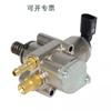 Bomba de aceite de alta presión para Audi Volkswagen 4.2L, nueva, 079127026AA 079127026D