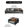 Conjunto de sofá e mesa de centro para escritório, design moderno e minimalista, adequado para reuniões de negócios e recepções, estilo de luxo discreto, madeira maciça, de três lugares