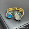 Pulsera Ajustable de Nuevo Estilo con Incrustaciones de Perlas y Piedra Natural, con Piedra Cruda de Cristal y Adornos Completos de Diamante, Joyería Transfronteriza de Estilo Europeo y Americano
