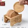 Juego de posavasos redondos de bambú, tapete aislante del calor para taza de té, posavasos cuadrado de kung fu, accesorios para ceremonia del té, tapete para taza de té