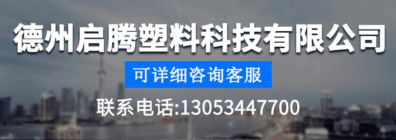 尼龙---副本_01_01