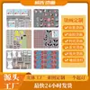 Pegatinas de Transferencia de Calor, Pegatinas de Estampado en Caliente, Pareja de Dibujos Animados Estilo Chino, Anime Padre-Hijo, Amigos Hombres y Mujeres, Pegatinas de Tinta Blanca, Personalización de Estampado en Caliente