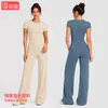 Conjunto de Ropa de Yoga Cepillada Transfronteriza, Manga Corta, Cintura Alta, Ajustado, Versátil Ropa de Fitness, Conjunto Deportivo para Correr para Mujeres