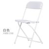 Silla de oficina portátil, silla de respaldo simple, silla plegable para el hogar, silla de computadora, silla de conferencia, silla de capacitación, dormitorio creativo