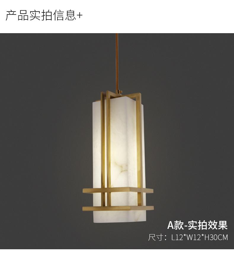 详情-08
