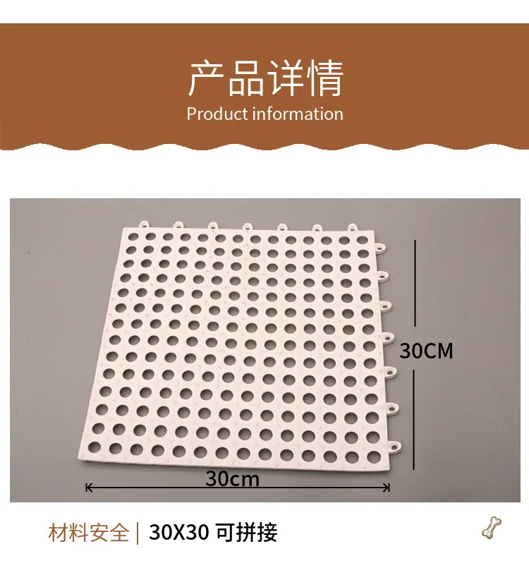 详情9