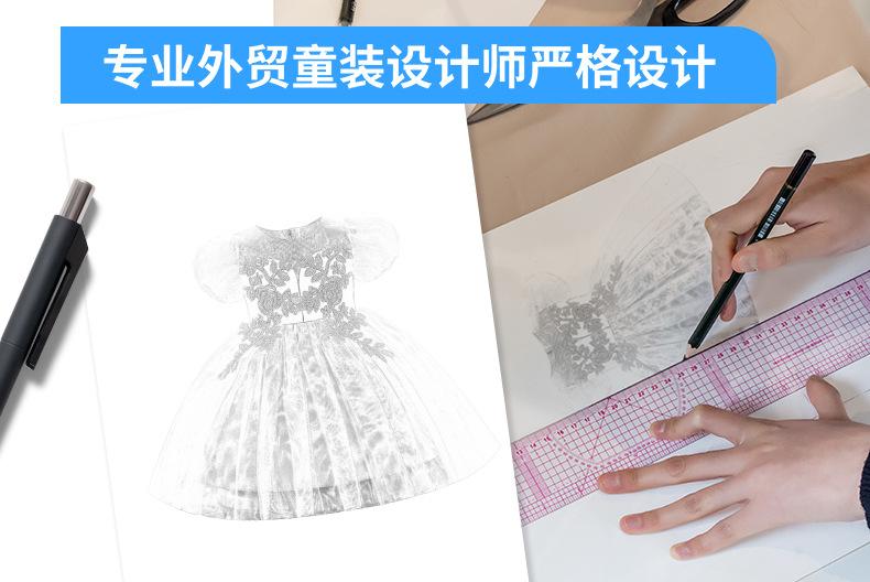 小女孩礼服连衣裙