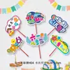 Decoraciones de Mesa para el Día del Niño, Carteles de Mano, Montaje de Ambiente, Salón de Clases Escolar, Decoraciones para Actividad de Jardín de Infancia