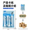 Modelo Limpio Estándar Inglés Serie Ph Es Adecuado para Cepillo de Dientes Philips Serie Ph-3/6/9 Cabezal de Repuesto para Cepillo de Dientes Eléctrico