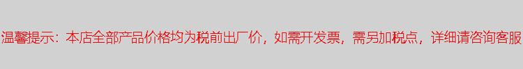 未标题-1