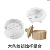 Molde de Silicona DIY Amapola Caja de Almacenamiento Rayada con Tapa Frasco de Almacenamiento Molde para Taza de Yeso Vela Adorno