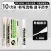 Marcador blanco Lotto, grueso y grande, a base de aceite, secado rápido, impermeable, blanco de alto brillo, marcador industrial, indeleble, recargable