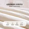 Colcha de fibra de soja, colcha de invierno, núcleo de colcha de algodón, colcha de primavera/otoño/verano, colcha para aire acondicionado, adecuada para dormitorios, camas individuales y dobles, y estudiantes, se puede usar en las cuatro estaciones