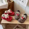 Zapatillas de entrenamiento alemanas para niños INS 2026 primavera/otoño nueva versión coreana zapatillas de correr para niñas estampado de leopardo suela gruesa zapatillas Forrest Gump