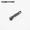 Ykk No. 3, No. 5, No. 8 Resina de Nylon Metal Extractor Ropa Equipaje Zapatos Botas Tienda de Campaña Funda de Edredón Cabeza de Cremallera