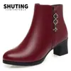 Botines de invierno para mujer, zapatos de algodón para madre, botines antideslizantes de tacón medio, botines de algodón forrados de felpa para mediana edad y ancianos, zapatos de algodón de invierno, una generación de pelo