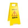 Placa em Forma de A, Sinal de Aviso Deslize com Cuidado, Sinal de Aviso Vertical Antiderrapante, Proibido Estacionar, Sinal de Manutenção de Construção