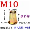 Tuercas remachables galvanizadas, tuercas de zinc con recubrimiento de color y cabeza plana con nervaduras verticales, tuercas de cabeza redonda con superficie moleteada, M3-M12, cabeza redonda, a prueba de óxido, y diseñadas para un apriete manual fuerte