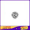 Pandora cobre blanco plata chapada hilo DIY Panjia cuentas 26 letras serie de accesorios estilo