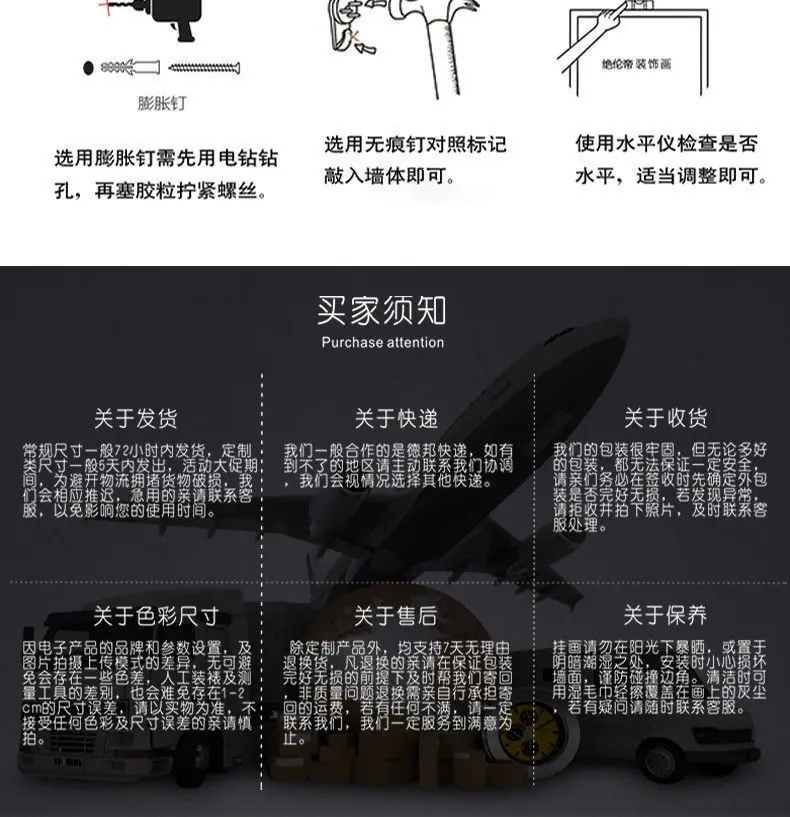 一键复制_20211215210647