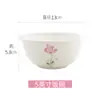 Juego de Vajilla y Platos Sibaid de Porcelana de Hueso Partes Plato Coreano Tazón DIY Combinación a Juego Juego de Vajilla para el Hogar