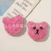 Ins Fofo Adorável Urso de Feltro Estilo Japonês DIY Roupas Acessórios de Cabelo Broches Sapatos e Chapéus Acessórios