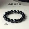 Pulseira de Ágata Negra Natural com Contas Badu Jewelry para Homens e Mulheres Estilo Chinês Pulseira Círculo Liso de Ágata Negra Joias Atacado