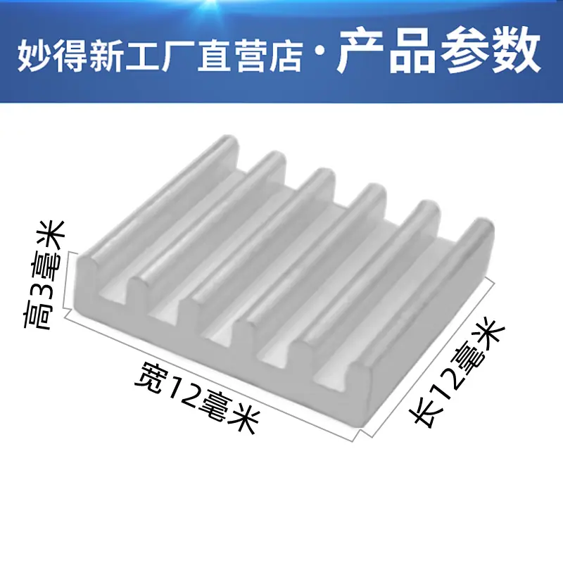 13-3-1_副本1