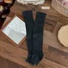 Calcetines blancos holgados para mujer, primavera y otoño, calcetines sin pie de raya vertical estilo Miu para ballet, calcetines largos lisos para pantorrilla estilo japonés