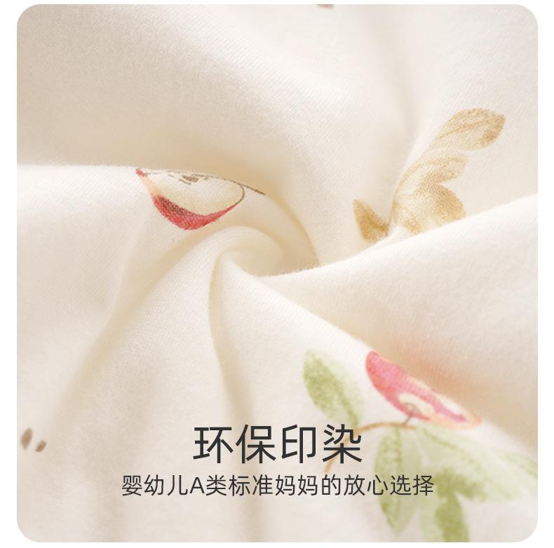 详情11.jpg