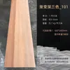 Placa de terra batida Danxia pedra leve e macia parede superior flexível ardósia decorativa porcelana macia painel decorativo de parede interna e externa resistência à água e ao fogo