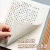 Libreta de tareas de inglés 16k para estudiantes de primaria Libreta de inglés al por mayor Cuaderno de ejercicios de papel kraft